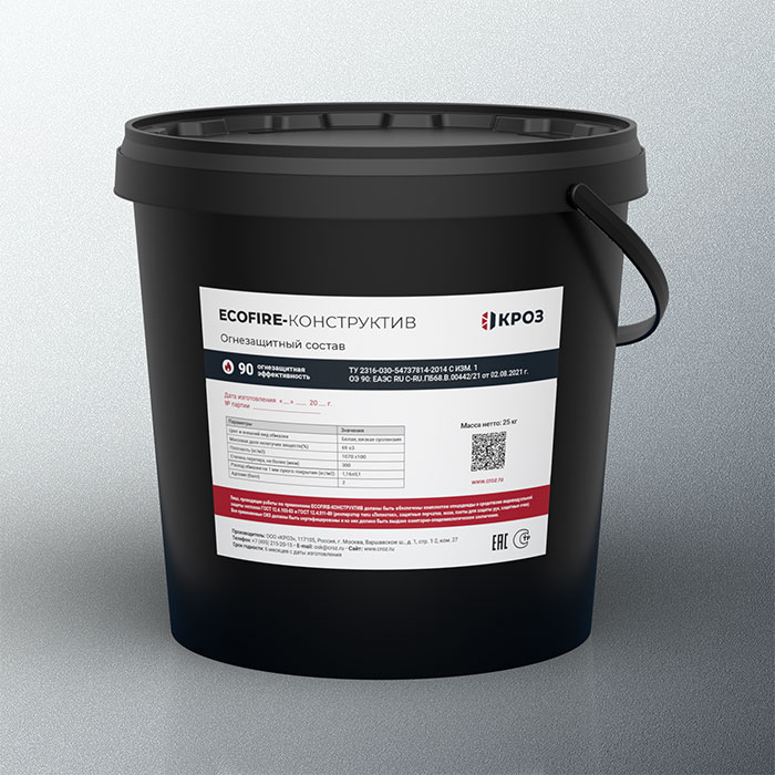 Ecofire®-Конструктив