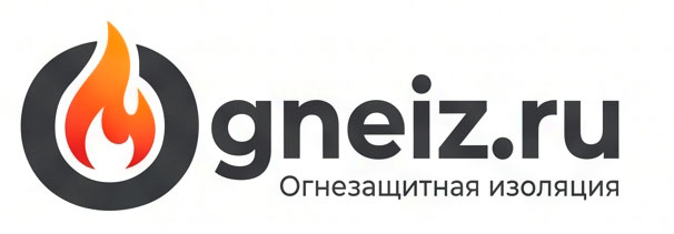 Ogneiz