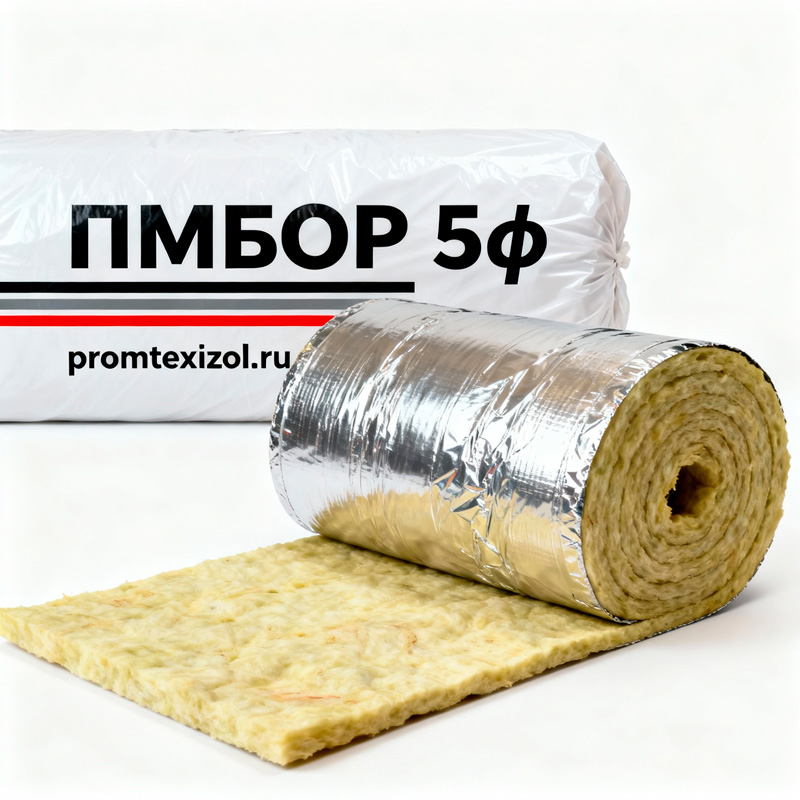Огнезащитный базальтовый материал ПМБОР Promtexizol 5ф